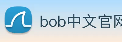 bob中文官网 Logo